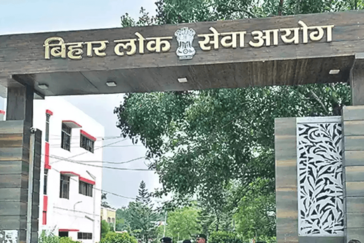 BPSC Re-Exam Admit Card: 70वीं बीपीएससी प्रीलिम्स पुनर्परीक्षा का एडमिट कार्ड इस दिन होगा जारी
