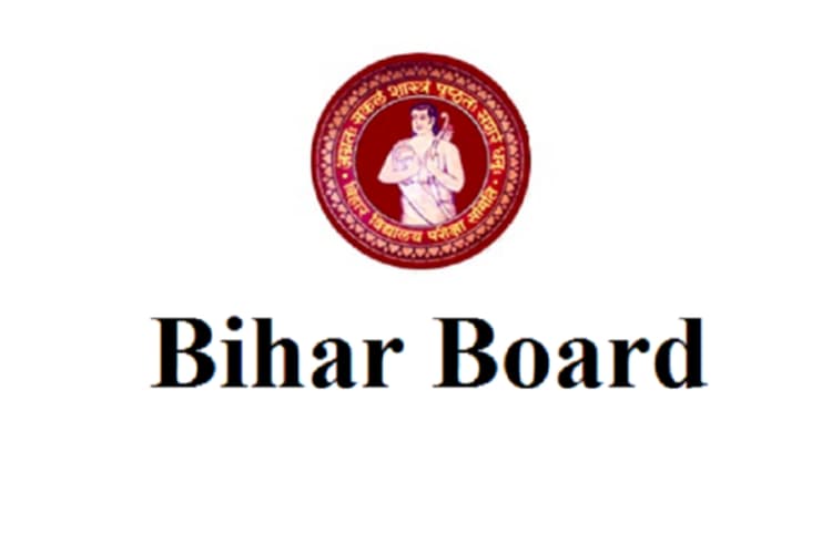 BSEB Bihar Board 2025 Date Sheet Out: बिहार बोर्ड 10वीं और 12वीं की परीक्षा का डेटशीट जारी, ऐसे करें चेक