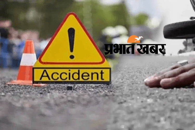 Bihar Accident News: दो बाइकों में आमने सामने की जोरदार टक्कर, दो लोगों की मौके पर ही मौत