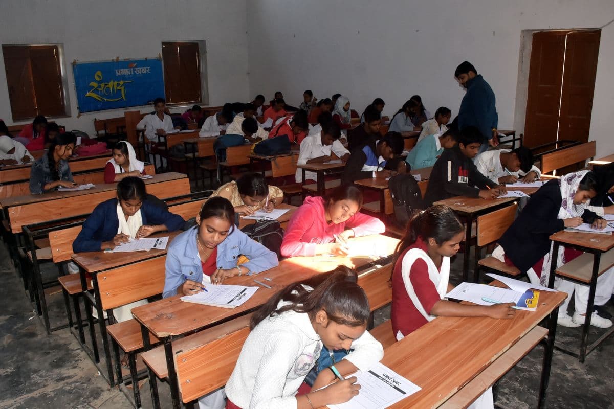 Bihar News Bihar News