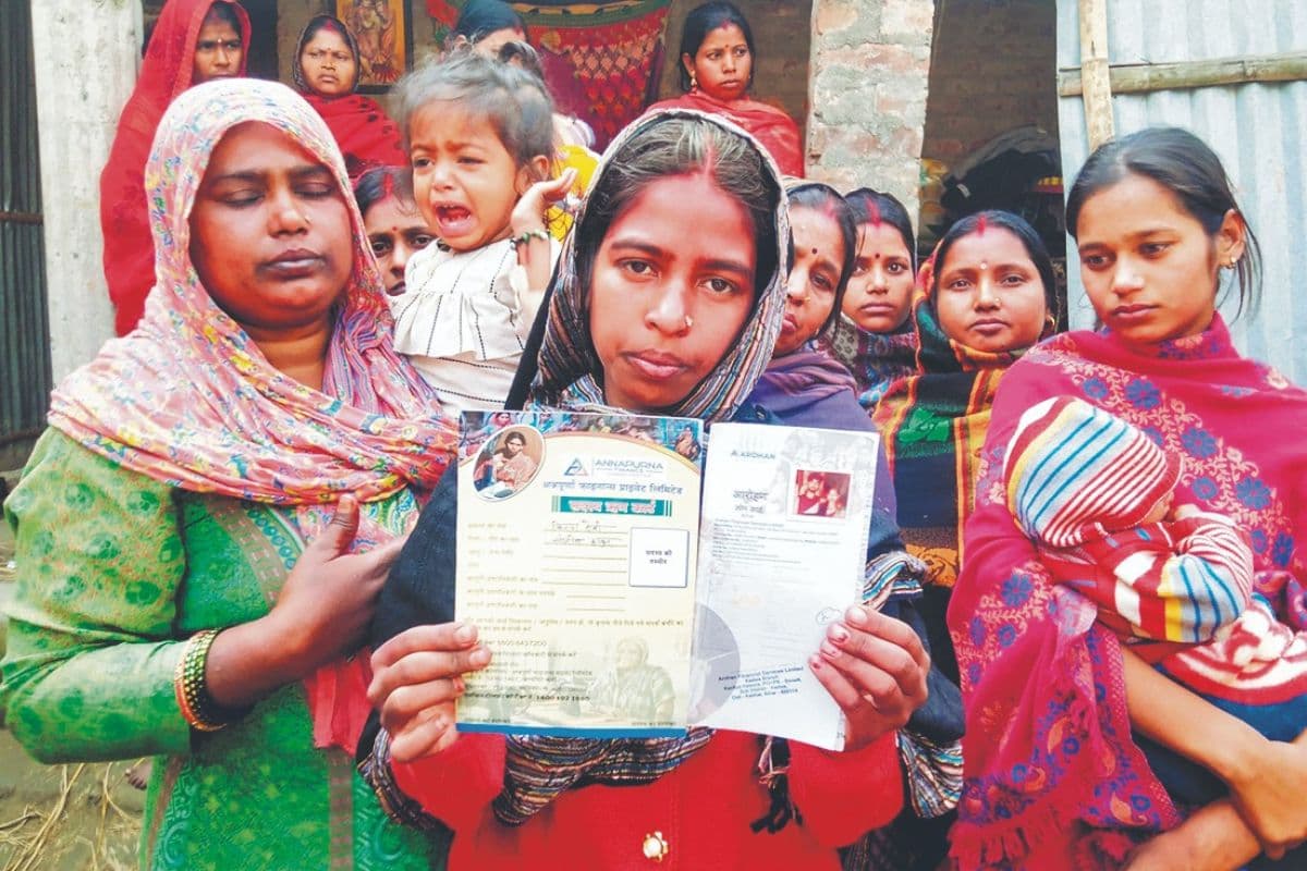 लोन एजेंटों की प्रताड़ना से तंग आकर कटिहार के युवक ने की आत्महत्या, गांव में मचा कोहराम