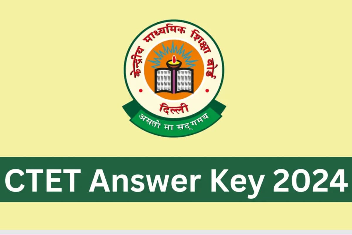 CTET December Result 2024: जानें रिजल्ट कब आएगा और डाउनलोड कैसे करें