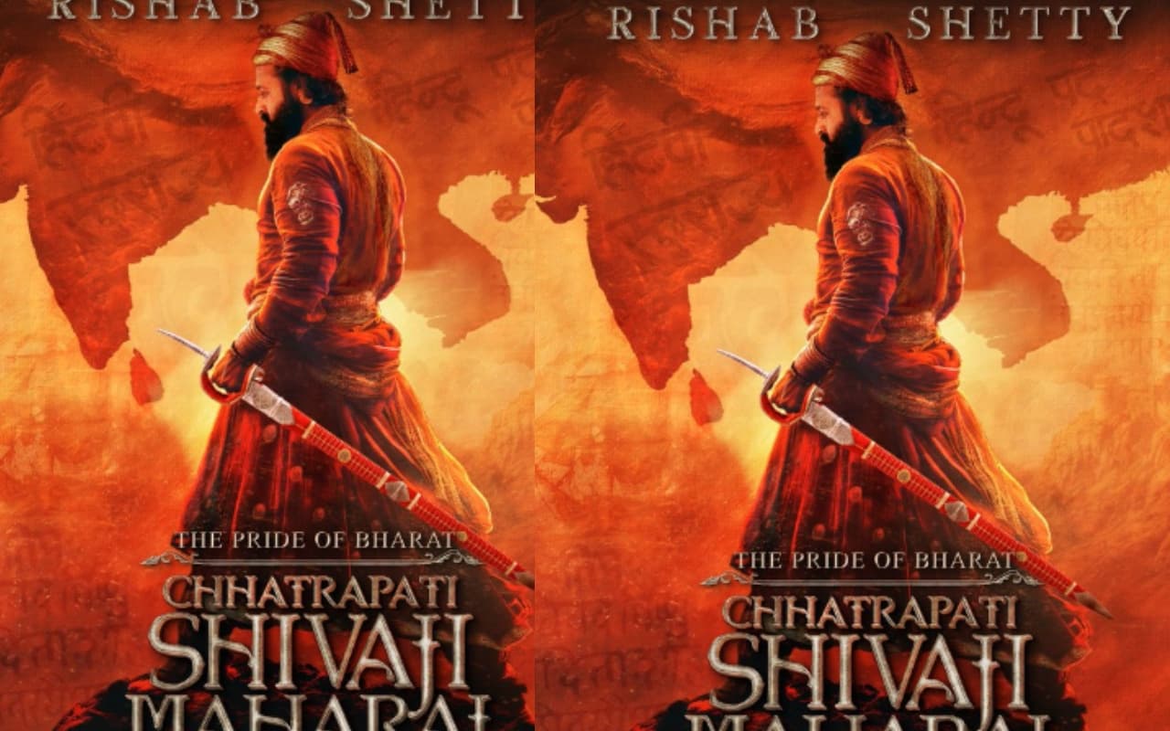 Chhatrapati Shivaji Maharaj: कांतारा के हीरो ऋषभ शेट्टी अब बनेंगे मराठा योद्धा, 2025-2026 नहीं, इस साल रिलीज होगी फिल्म