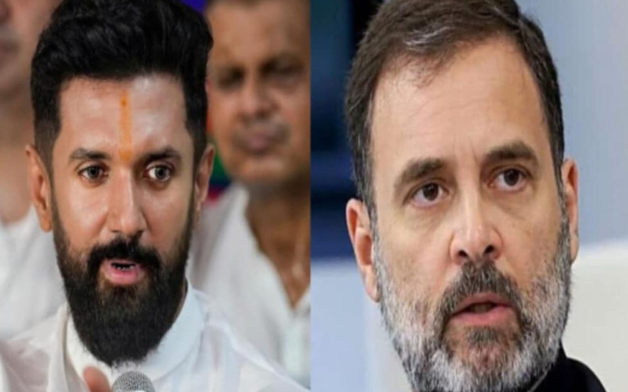 Chirag Paswan Rahul Gandhi Chirag Paswan Rahul Gandhi