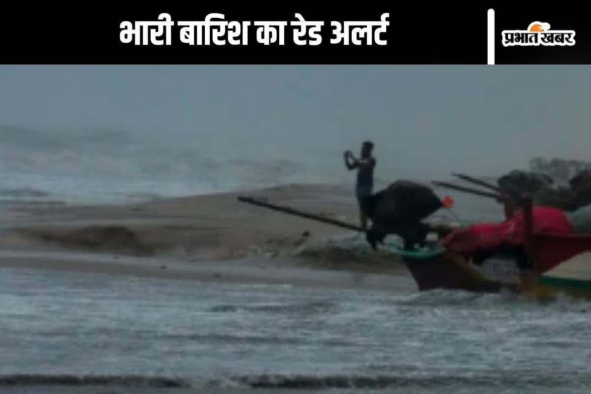 Cyclone Fengal Updates : 70 किमी/घंटा की रफ्तार से चलेगी हवा, इन राज्यों में भारी बारिश, स्कूल-कॉलेज बंद, फ्लाइट कैंसिल
