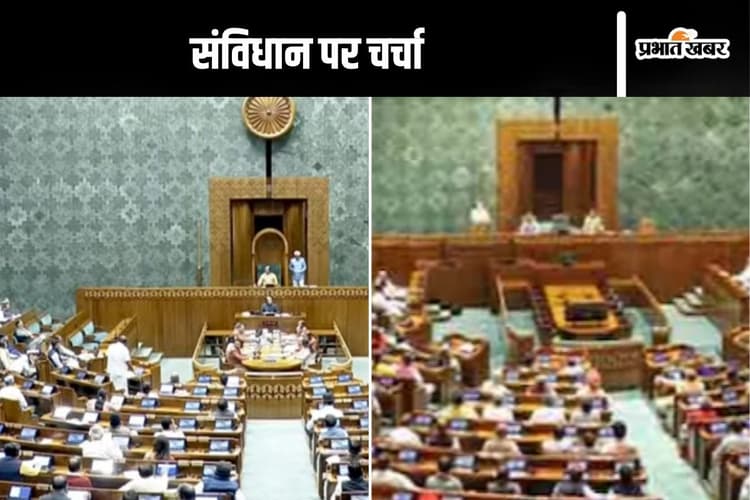 Parliament Winter Session: संविधान हमारे देश के शोषितों और वंचितों का सच्चा रक्षक, लोकसभा में बोले अखिलेश यादव