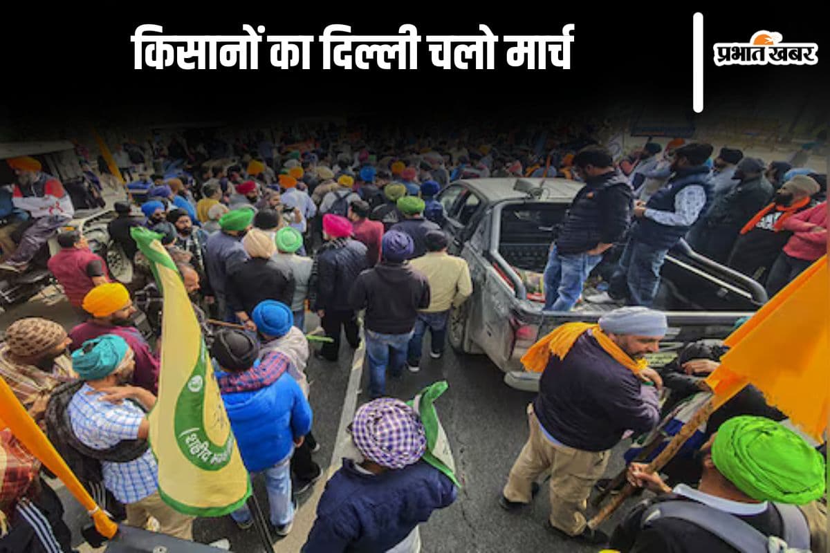 Farmers Protest Farmers Protest