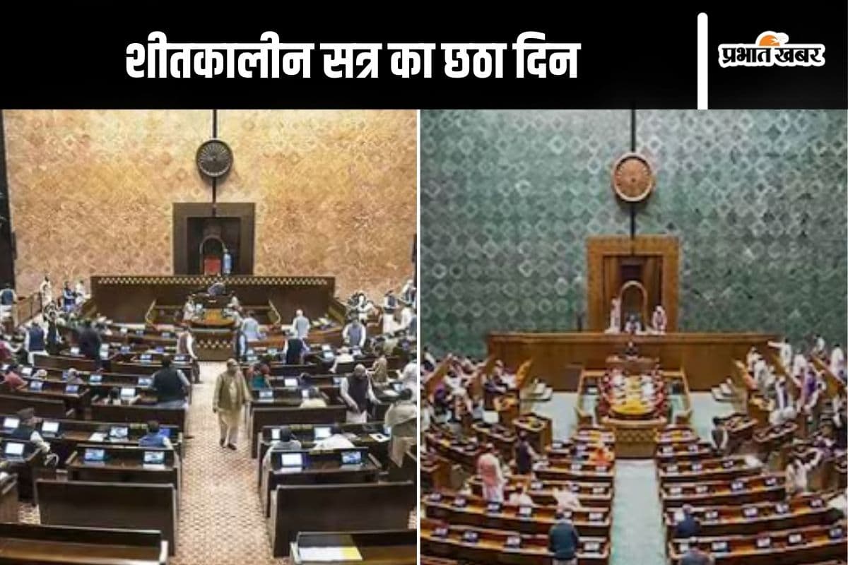 Parliament Winter Session: संभल मामले पर हत्या का केस चले, लोकसभा में बोले अखिलेश यादव