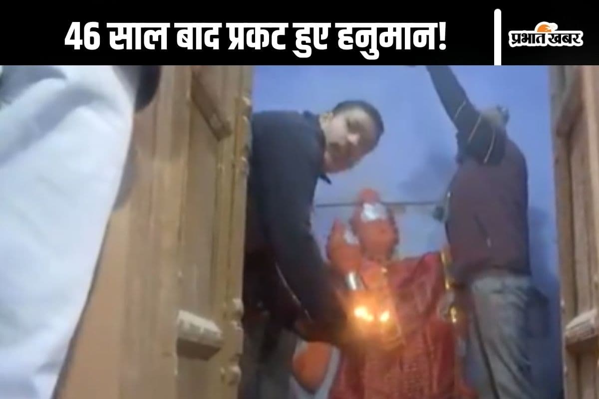 Video: भूत-पिशाच निकट नहीं आवे, 46 साल बाद संभल के मंदिर में हुई हनुमान जी की आरती