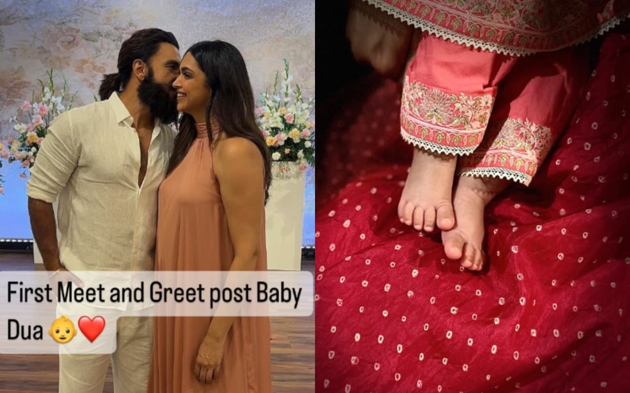 Fact Check: दीपिका पादुकोण-रणवीर सिंह ने पहली बार पैपराजी के सामने रिवील किया बेटी दुआ का चेहरा? वायरल हुआ फोटोशूट