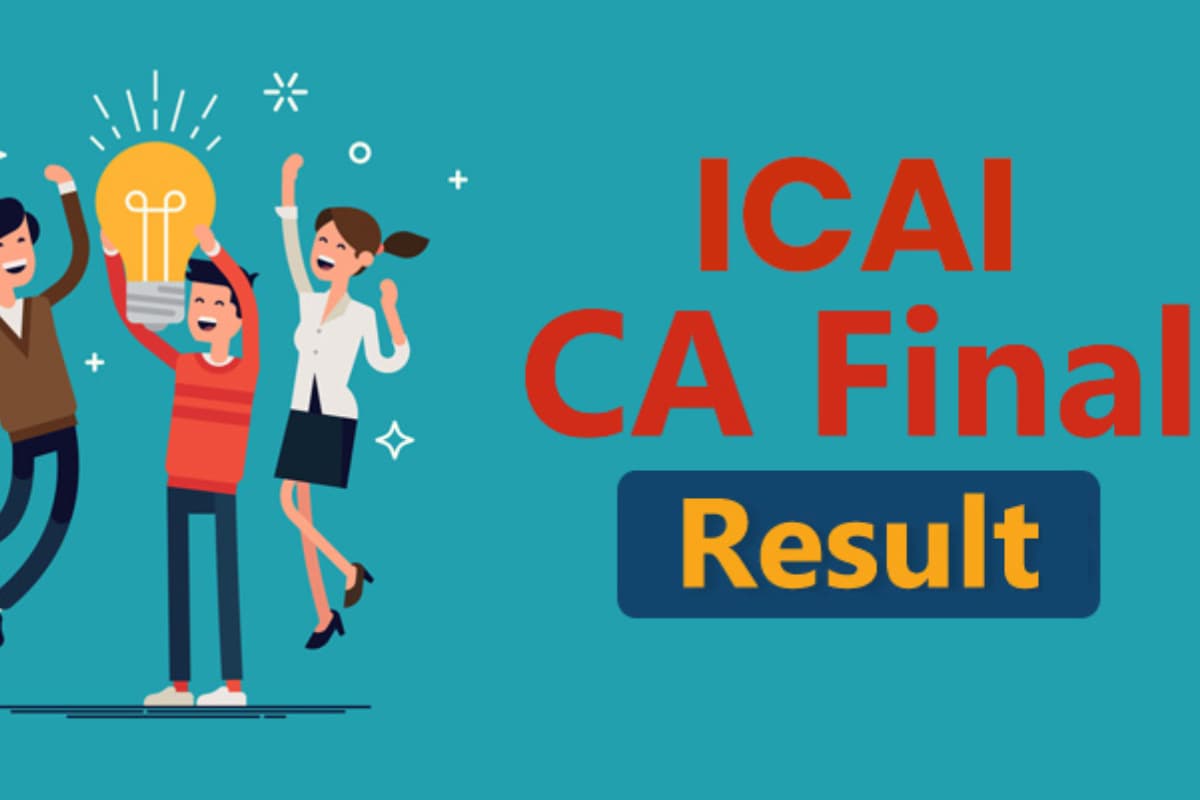 ICAI CA Final November Result: आज जारी होगा सीए फाइनल रिजल्ट, ऐसे कर सकेंगे चेक