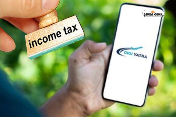 IT Action: टैक्स के पैसे से गुलछर्रे उड़ाने वाले सावधान! खंगाला जा रहा है आपका खाता