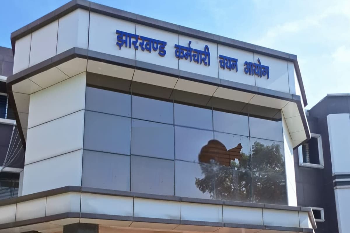 JSSC CGL: इस दिन जारी होगा जेएसएससी सीजीएल का कट ऑफ, आयोग ने दी जानकारी
