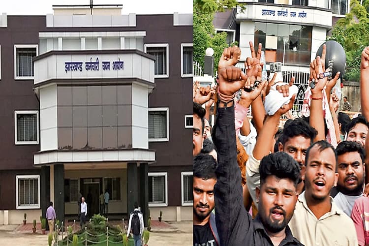 JSSC CGL Protest: डॉक्यूमेंट वेरिफिकेशन के बीच आयोग कार्यालय में छात्रों का विरोध प्रदर्शन, छावनी में तब्दील हुआ इलाका