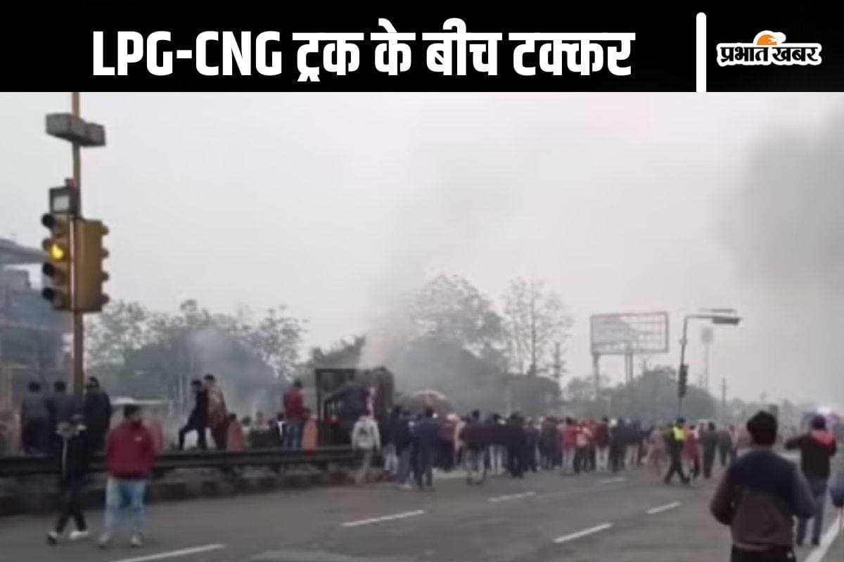 Jaipur Accident Video : рджреЛ рдЯреНрд░рдХреЛрдВ рдХреЗ рдмреАрдЪ рдЯрдХреНрдХрд░, рд╣реБрдЖ рдЬреЛрд░рджрд╛рд░ рдзрдорд╛рдХрд╛, 5 рдЬрд┐рдВрджрд╛ рдЬрд▓реЗ