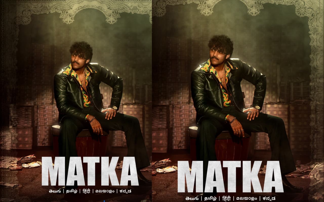 Matka OTT Release: एक महीने में ही ओटीटी पर आई वरुण तेज की फिल्म मटका, जानें कहां होगी स्ट्रीम