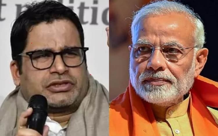 One Nation-One Election: पीएम मोदी को मिला प्रशांत किशोर का समर्थन, बोले- सही नीयत से लागू करना होगा