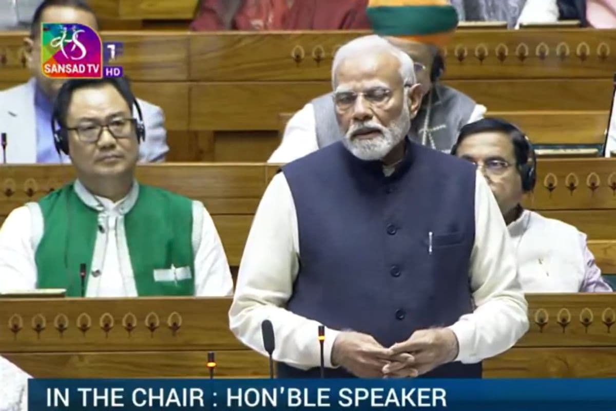 PM Modi Speech In Lok Sabha: पीएम मोदी ने नेहरू-गांधी परिवार पर बोला हमला, कहा- कांग्रेस ने संविधान का किया शिकार