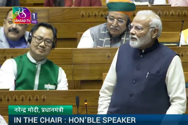 PM Modi Speech: पीएम मोदी के निशाने पर नेहरू से लेकर राहुल तक, पढ़ें भाषण की 10 बड़ी बातें