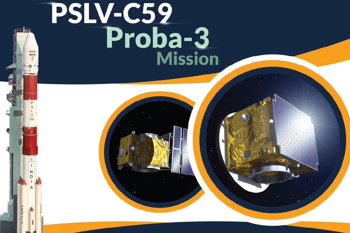 ISRO : इसरो आज लॉन्च करेगा PROBA-3 मिशन, यहां देख सकेंगे आप लाइव