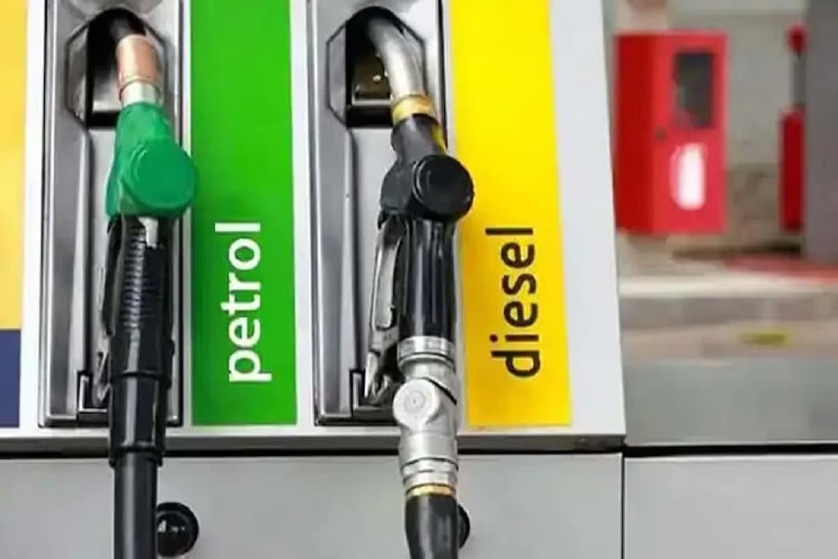 Petrol Diesel Price: पेट्रोलियम कंपनियों ने जारी पेट्रोल डीजल की नई कीमत, जानें अपने शहर का भाव