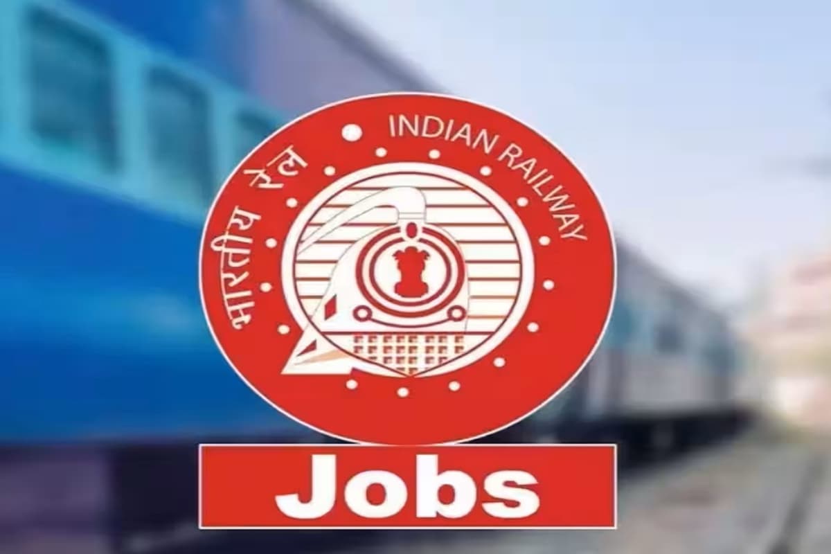 RRC SER Recruitment: रेलवे में 1785 पदों के लिए आवेदन का आखिरी मौका आज, तुरंत कर लें अप्लाई