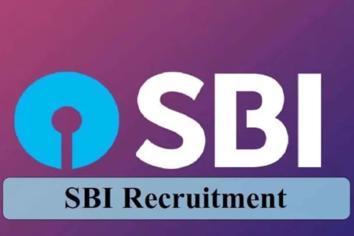 Sarkari Naukri: SBI PO के लिए आवेदन शुरू, 18 लाख रुपए प्रति वर्ष तक का मिलेगा वेतन