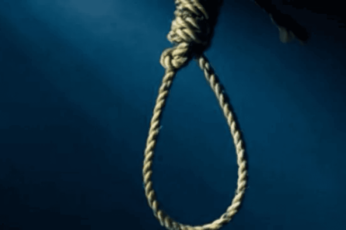 Samastipur News: बॉयफ्रेंड से बात करने पर पति ने डांटा तो फांसी से लटककर दे दी जान, इंस्टाग्राम पर हुआ था प्यार