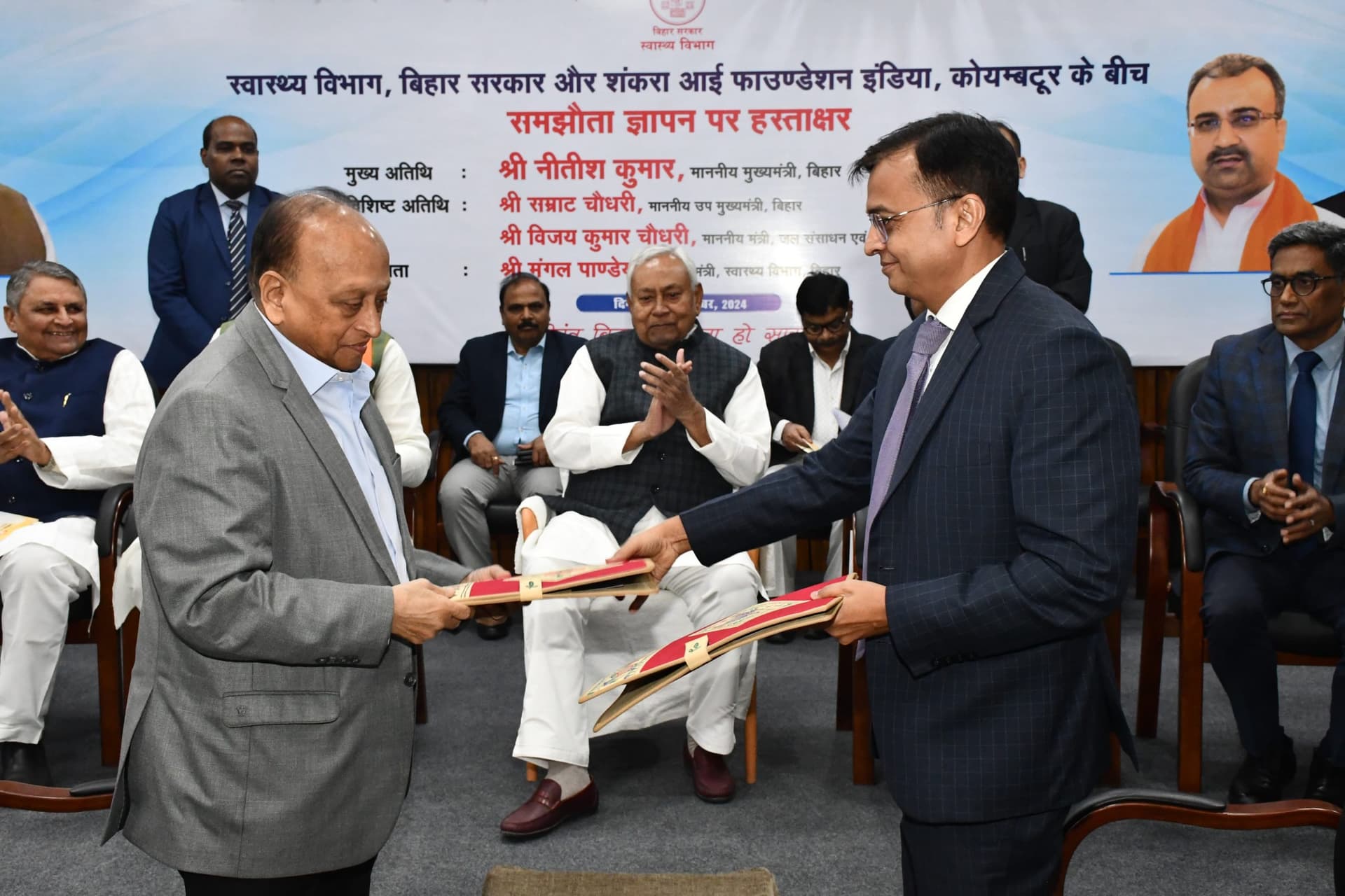नीतीश कुमार ने बिहार वासियों को दिया आज बड़ा तोहफा, इस बीमारी से इलाज के लिए अब बाहर नहीं जाना होगा नीतीश कुमार ने बिहार वासियों को दिया आज बड़ा तोहफा, इस बीमारी से इलाज के लिए अब बाहर नहीं जाना होगा