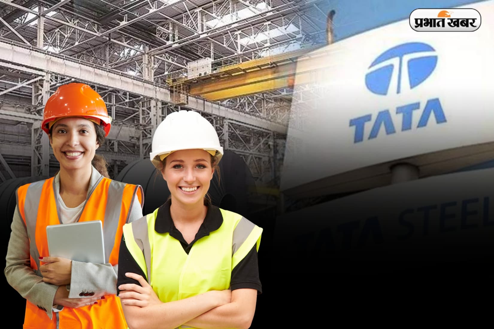 Tata Steel ने झारखंड की नोवामुंडी खदान में शुरू की पूर्ण रूप से महिलाओं की पाली