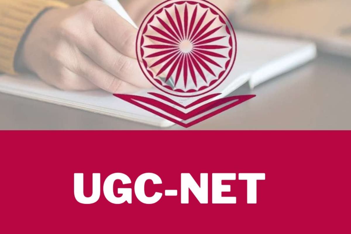 UGC NET December 2024: यूजीसी नेट दिसंबर परीक्षा के लिए एग्जाम सिटी स्लिप जारी, ऐसे करें डाउनलोड