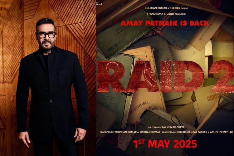 Raid 2 के ट्रेलर पर आई बड़ी अपडेट, इस दिन अमय पटनायक के किरदार में दिखेंगे अजय देवगन!