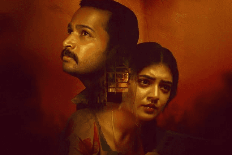 Sookshma Darshini Box Office: 25वें दिन भी बरकरार है इस थ्रिलर फिल्म की धमाकेदार कमाई