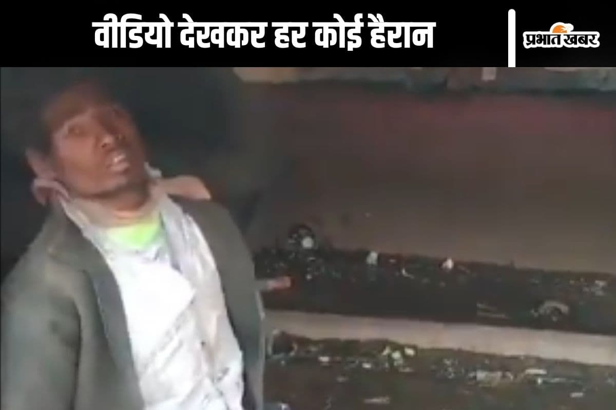 Viral Video: ट्रेन के पहियों के बीच बैठकर 290 किलोमीटर की यात्रा, हाथ झाड़ता हुआ बाहर निकला युवक