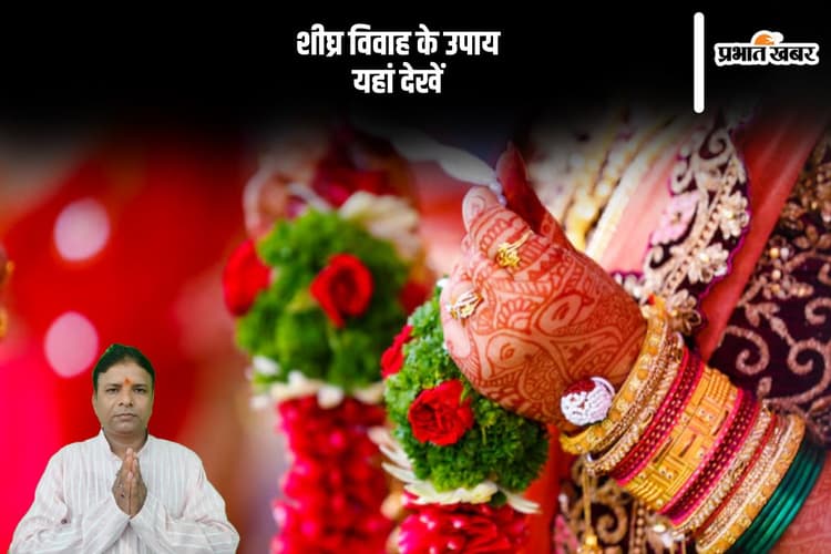 Mulank 9 Rashifal 2025: नए साल 2025 में मूलांक 09 वाले के किस्मत के सितारे चमकेंगे, भाग्य देगा साथ