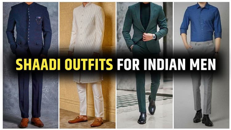 Wedding Season Outfits: दुल्हे के भाई है? ट्राई कीजिए ये 5 आउटफिट