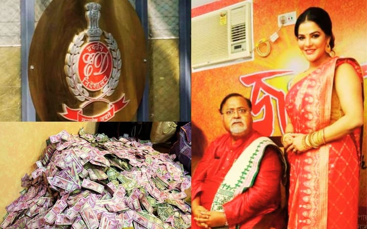 नियुक्ति घोटाला के मास्टरमांड थे पार्थ चटर्जी, फ्लैट से मिले 50 करोड़ रुपए उनके ही, कोर्ट में ईडी का दावा