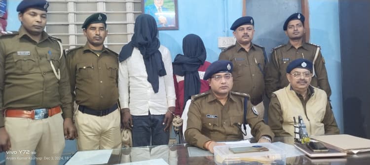 Bihar News: दुल्हन को मेकअप करवाने आए दो भाई पहुंच गए जेल, जानिए शादी की मस्ती क्यों पड़ी महंगी...