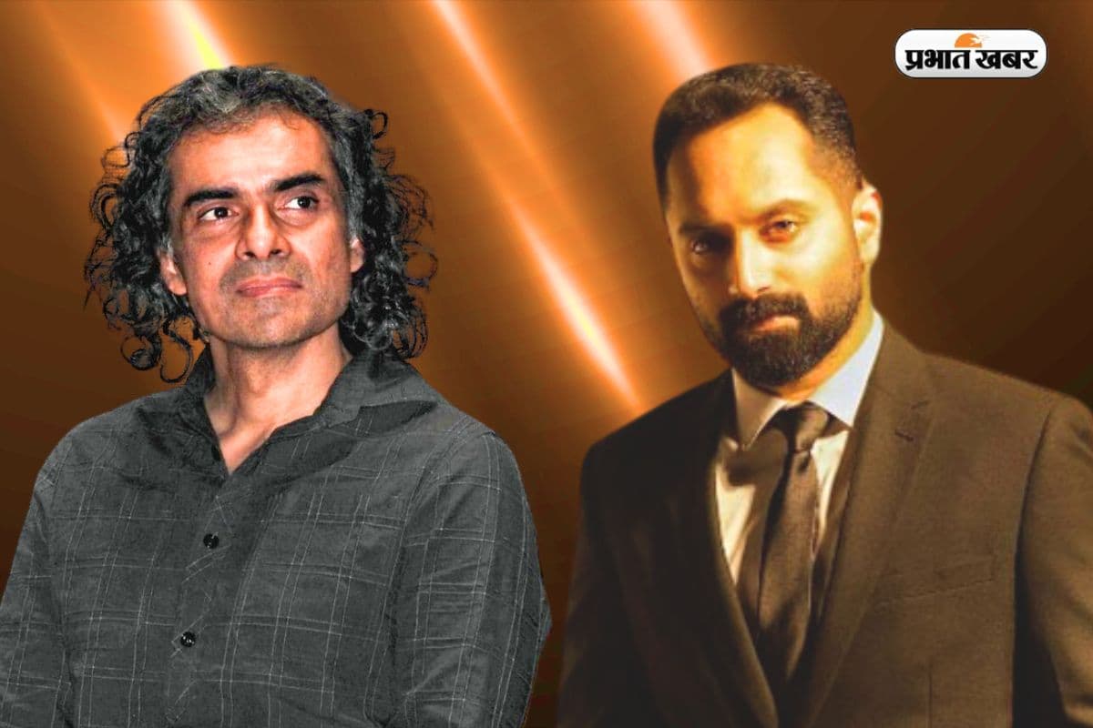 Imtiaz Ali: पुष्पा 2 के विलन करेंगे इम्तियाज अली की इस फिल्म से बॉलीवुड डेब्यू, जानें कौन है लीड एक्ट्रेस