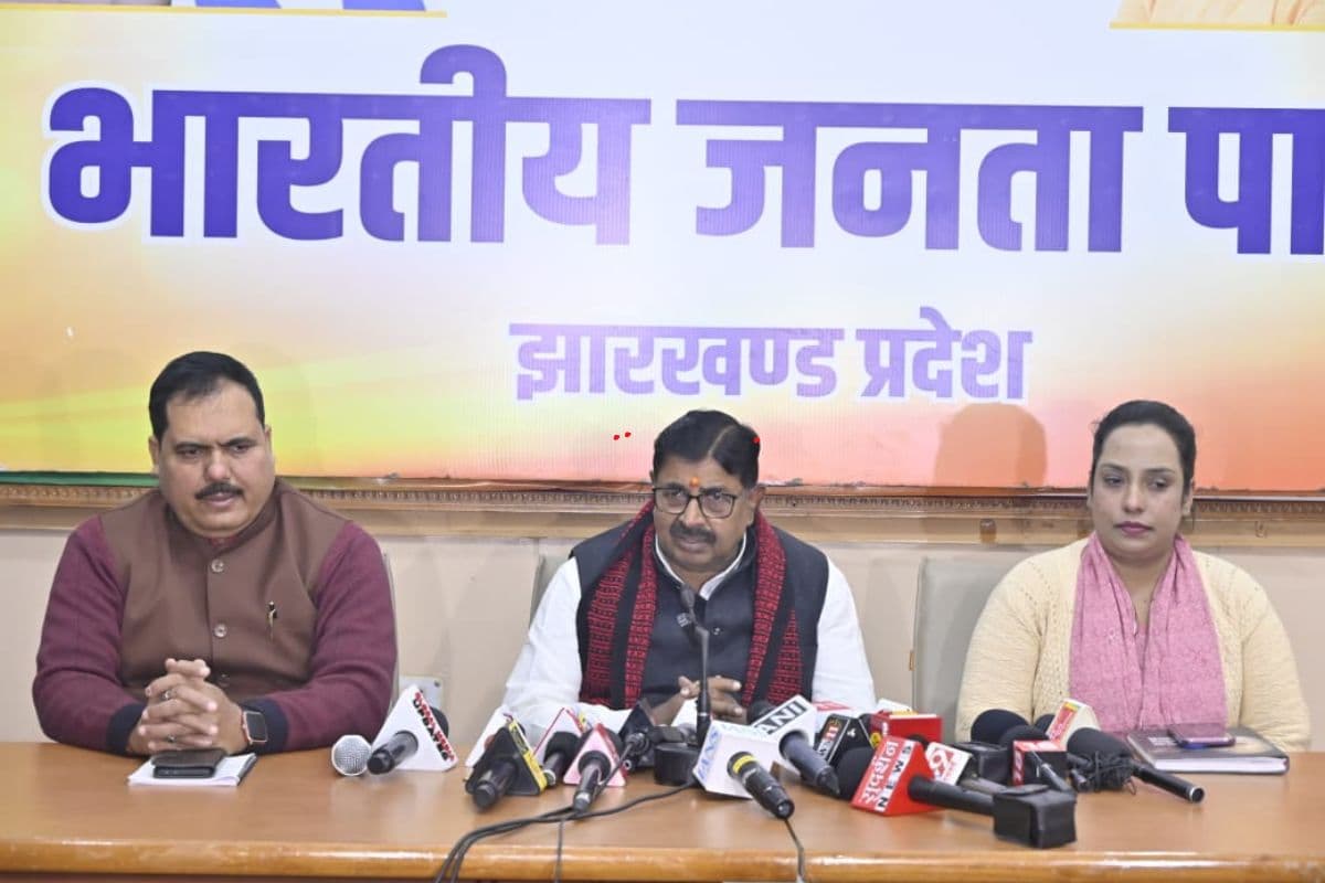 Jharkhand Politics: BJP ने उग्रवाद के मुद्दे पर हेमंत सरकार को घेरा, मौजूदा व्यवस्था को बताया जंगलराज