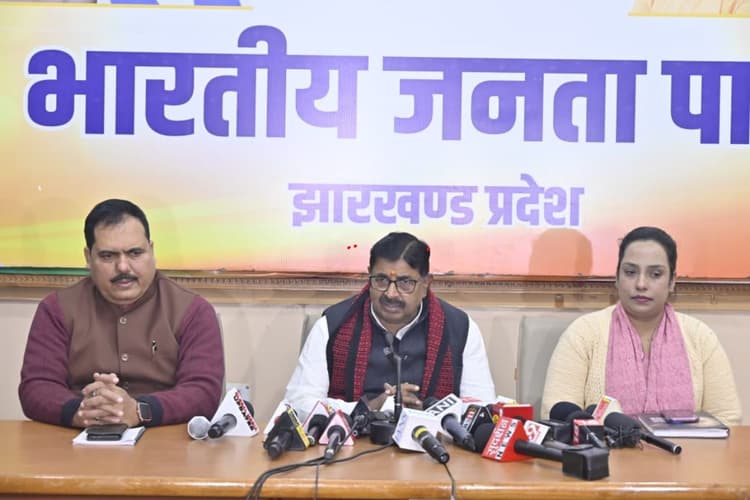 Jharkhand Politics: BJP ने उग्रवाद के मुद्दे पर हेमंत सरकार को घेरा, मौजूदा व्यवस्था को बताया जंगलराज