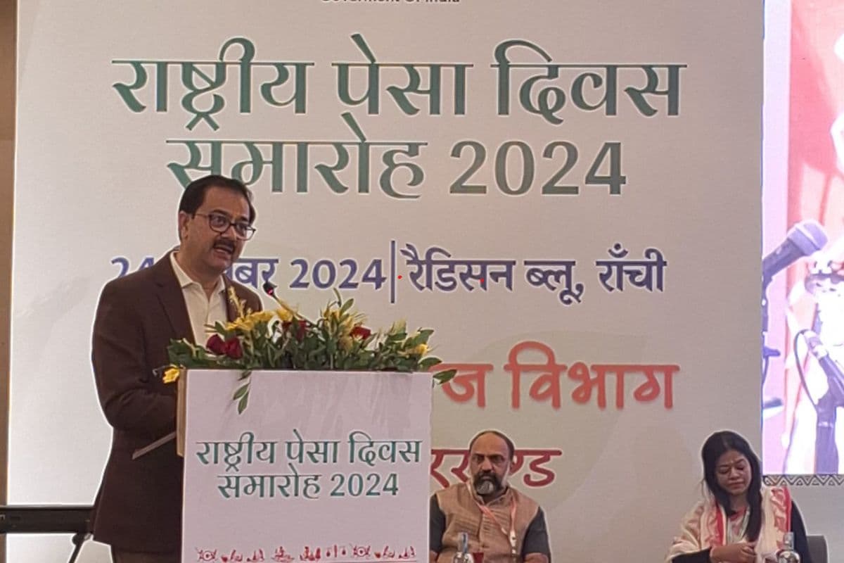 जमीन और लघु वन उपज पर होगा जनजातीय समुदाय का अधिकार, रांची में बोले पंचायती राज सचिव विवेक भारद्वाज