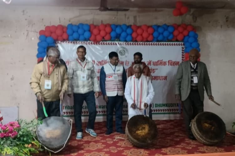 रांची में 'डंडा कट्टा' और 'आदि चाला अयंग' परिचर्चा का आयोजन, क्या बोले साहित्यकार महादेव टोप्पो?