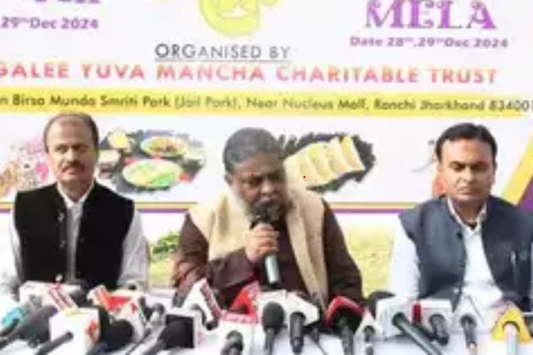 Jharkhand News: आज से रांची में होगा पौष मेले का आयोजन, बंग समुदाय की परंपरा से हो सकेंगे रू-ब-रू