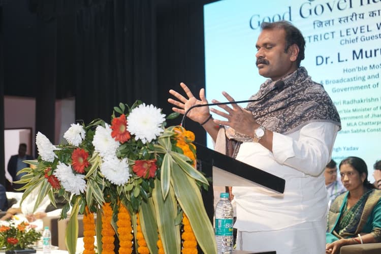 पलामू में केंद्रीय राज्य मंत्री डॉ एल मुरुगन बोले- ड्रॉप आउट बच्चों को लेकर कराया जाएगा सर्वे, झारखंड के बारे में क्या कहा