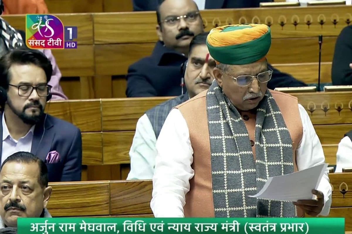 One Nation One Election: व्हिप के बावजूद लोकसभा में BJP के 20 सांसद गायब, पार्टी ने भेजा नोटिस