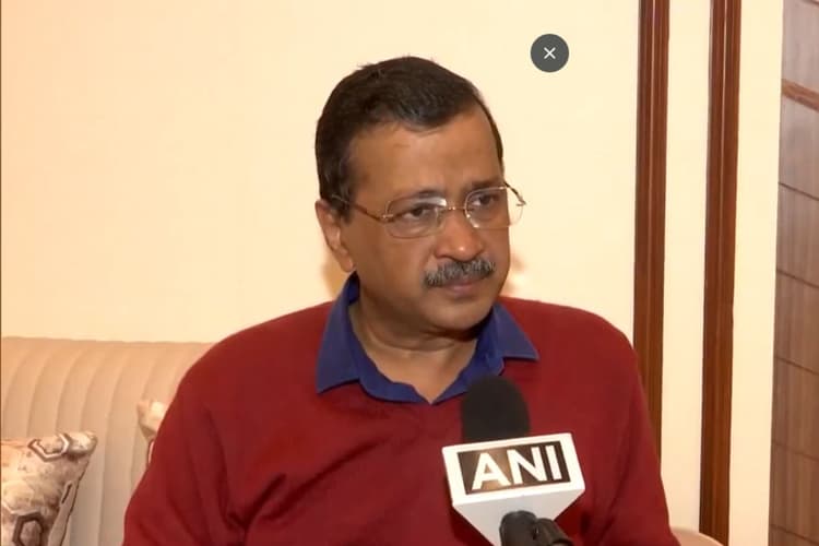 Delhi Election 2025: 'अमित शाह ने दिल्ली की कानून व्यवस्था को कर दिया तहस-नहस', केजरीवाल ने लगाया गंभीर आरोप