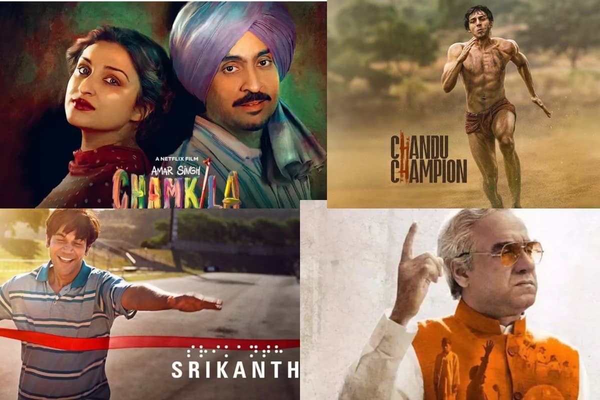 biopic films Amar Singh Chamkila Main Atal Hoon Maidaan biopic films Amar Singh Chamkila Main Atal Hoon Maidaan