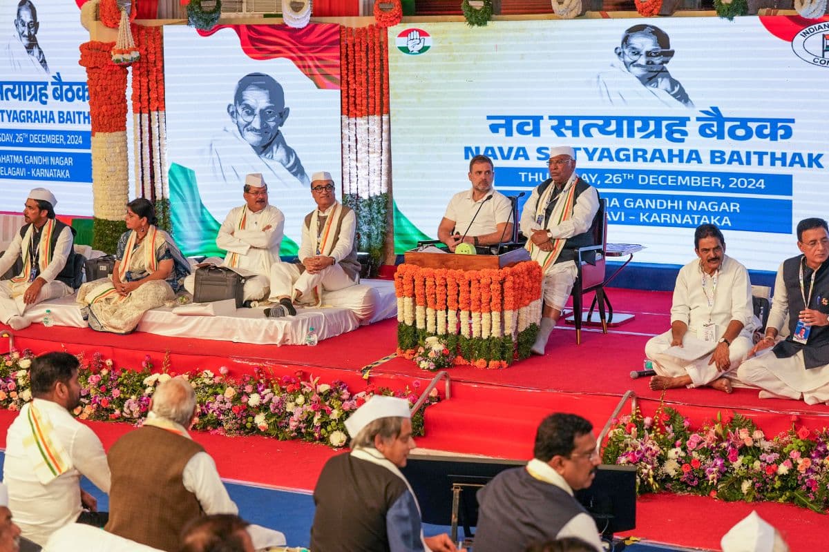 कांग्रेस अधिवेशन में भारत का गलत नक्शा, बीजेपी ने लगाया गंभीर आरोप, बवाल के बाद हटाया गया पोस्टर