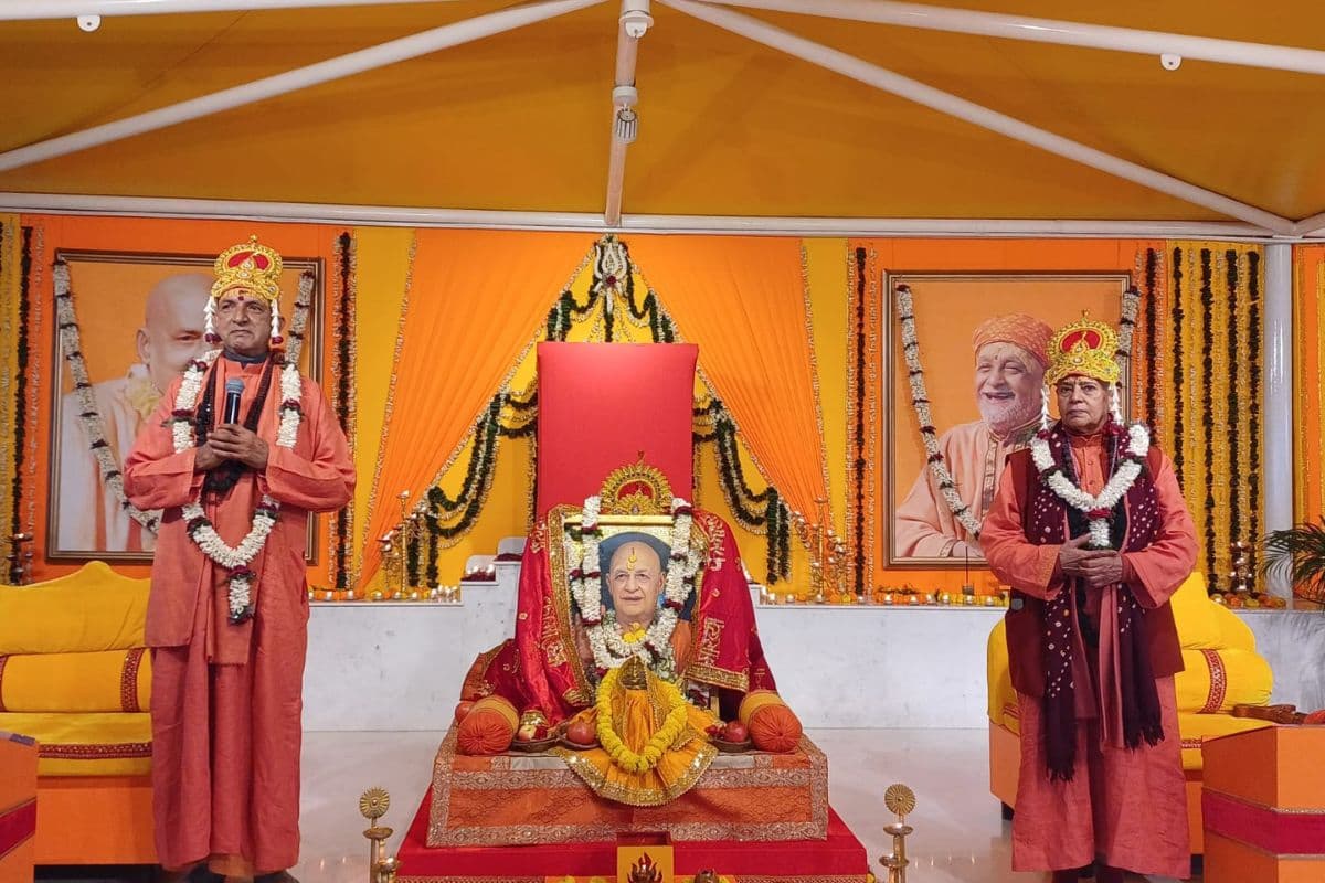 Deoghar News: सीता कल्याणम् के साथ पांच दिवसीय शतचंडी महायज्ञ की पूर्णाहुति